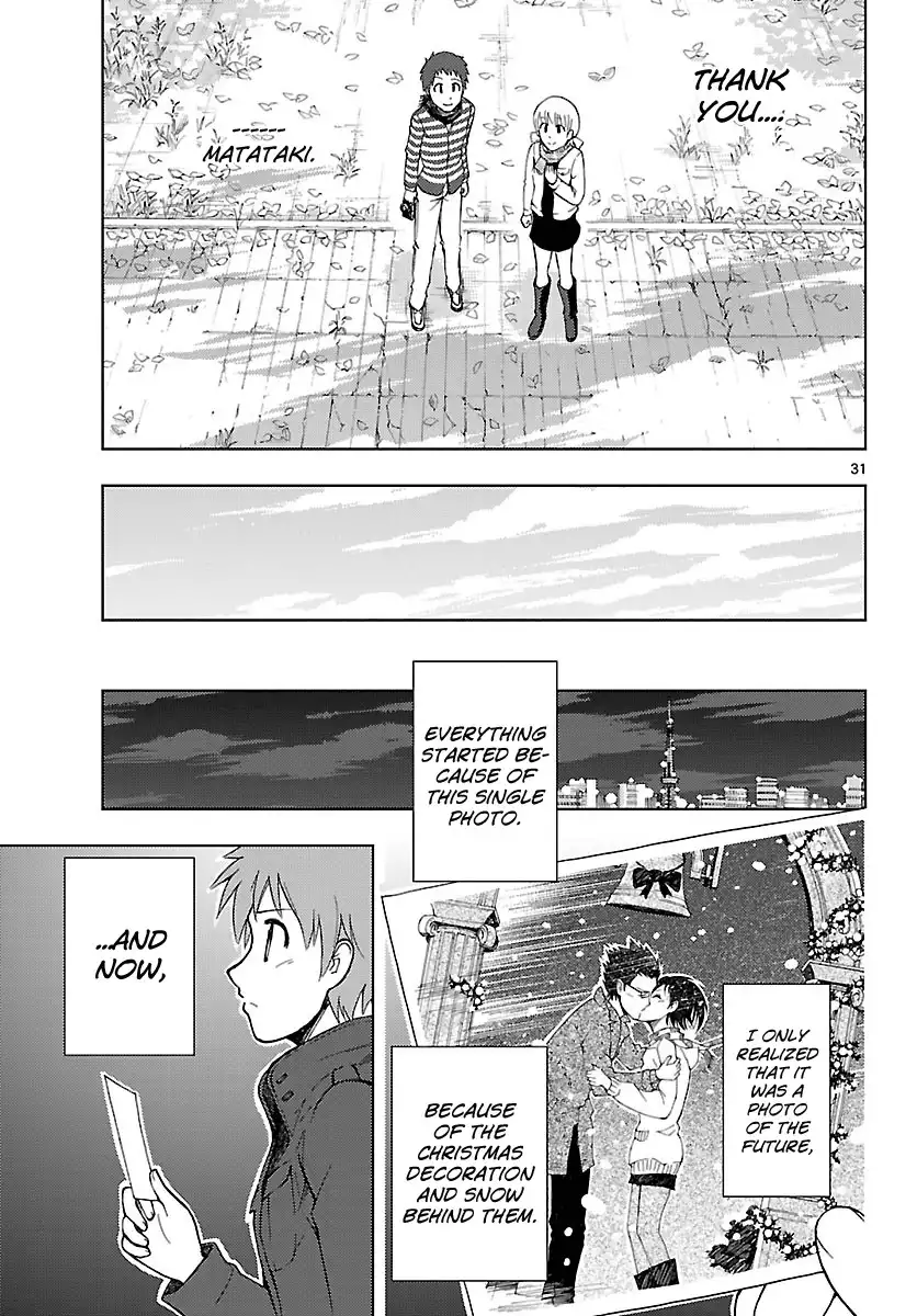 Ginen Shounen Chapter 17 32